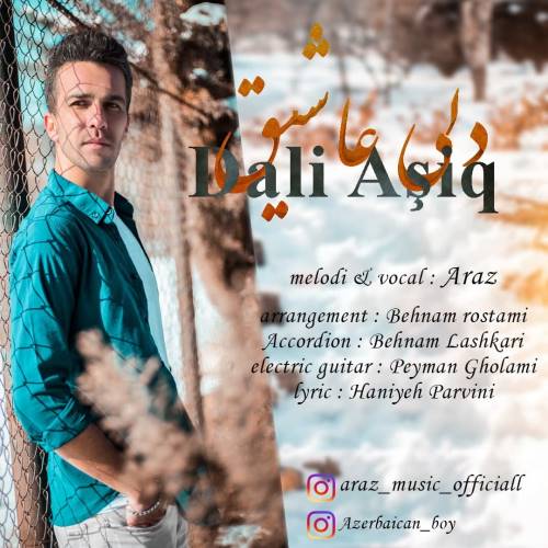 آراز دلی عاشیق